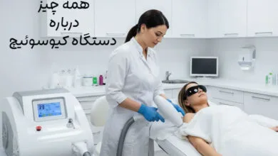 دستگاه لیزر کیوسوئیچ
