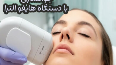 دستگاه جوانسازی پوست هایفو الترا