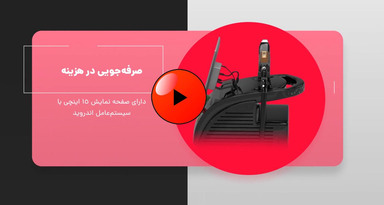 خصوصیات دستگاه لیزر تیتانیوم